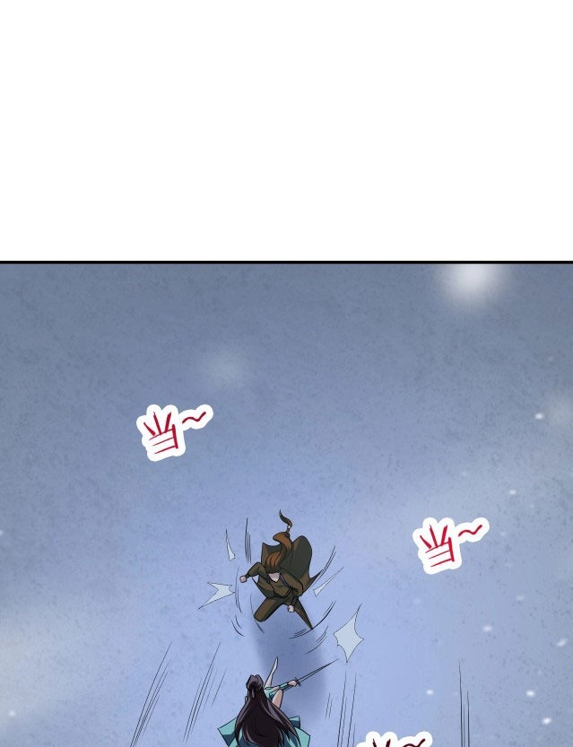 Return of the Invincible Patriarch chapter 22