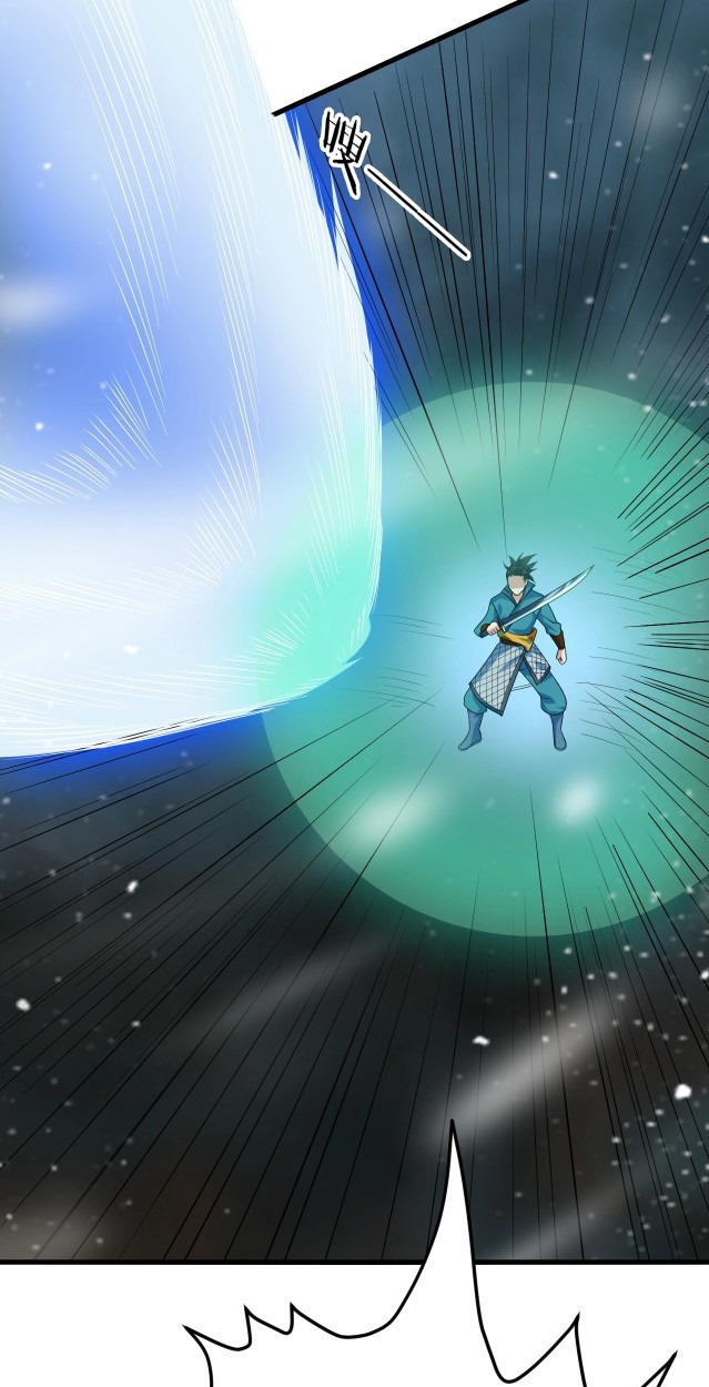 Return of the Invincible Patriarch chapter 23