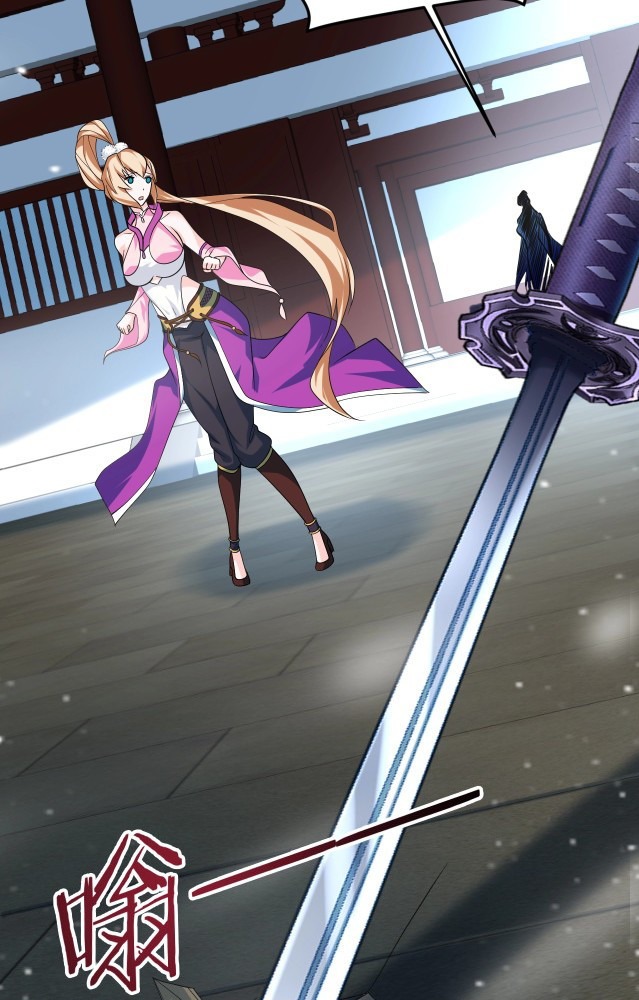 Return of the Invincible Patriarch chapter 23