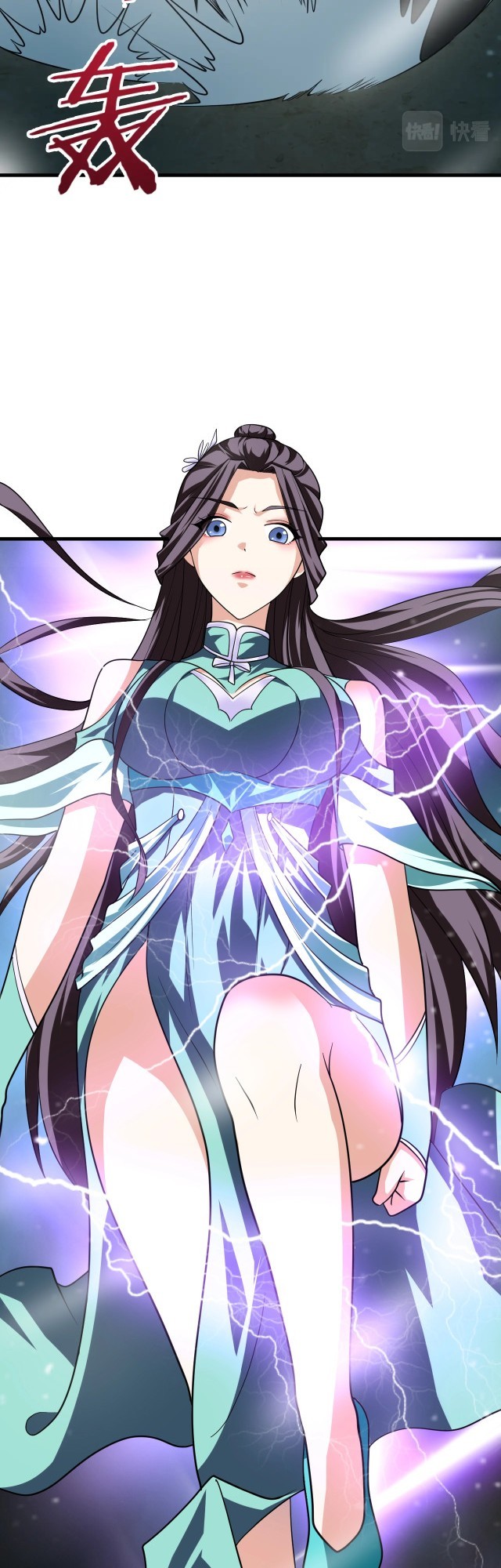 Return of the Invincible Patriarch chapter 24