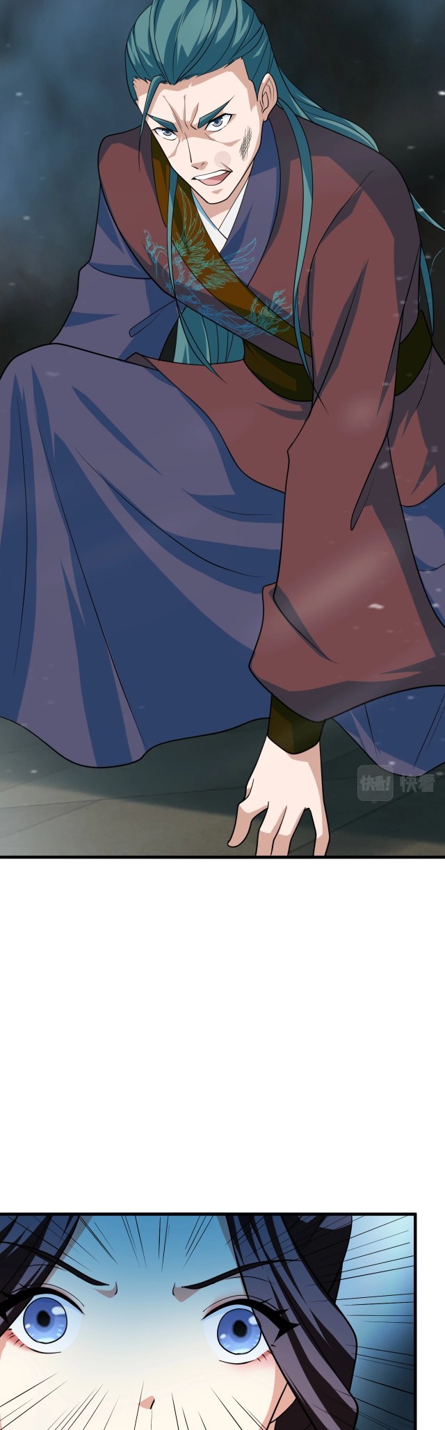 Return of the Invincible Patriarch chapter 24