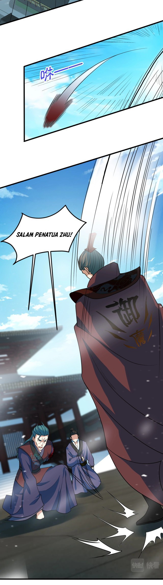 Return of the Invincible Patriarch chapter 24