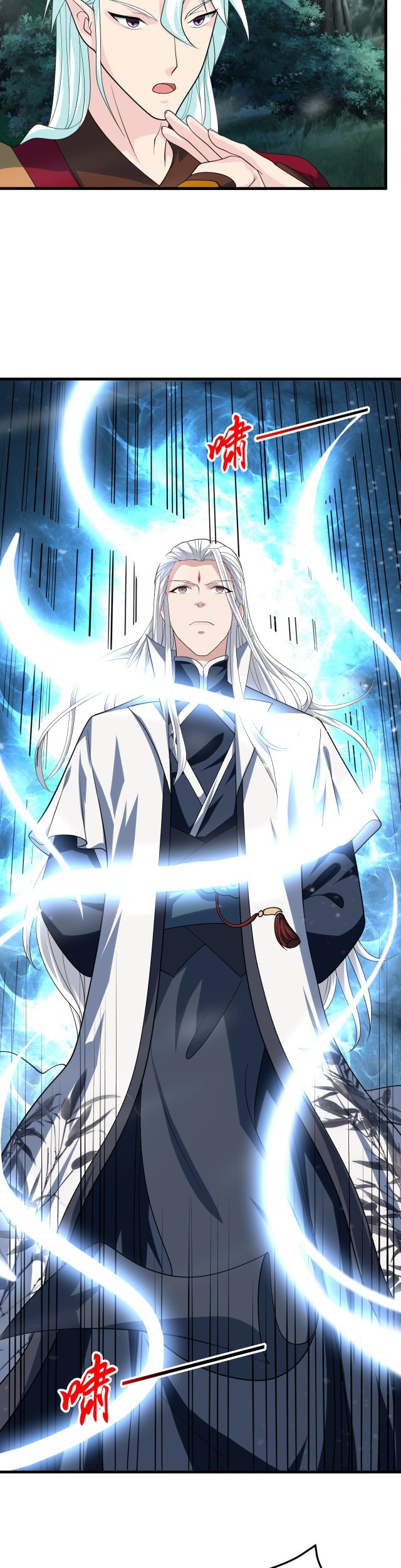 Return of the Invincible Patriarch chapter 27