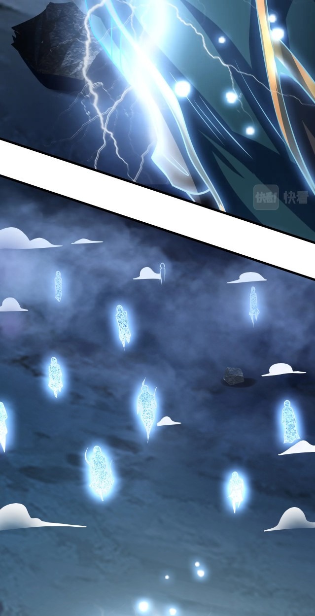 Return of the Invincible Patriarch chapter 29