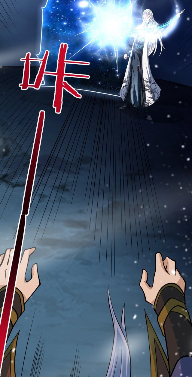 Return of the Invincible Patriarch chapter 29