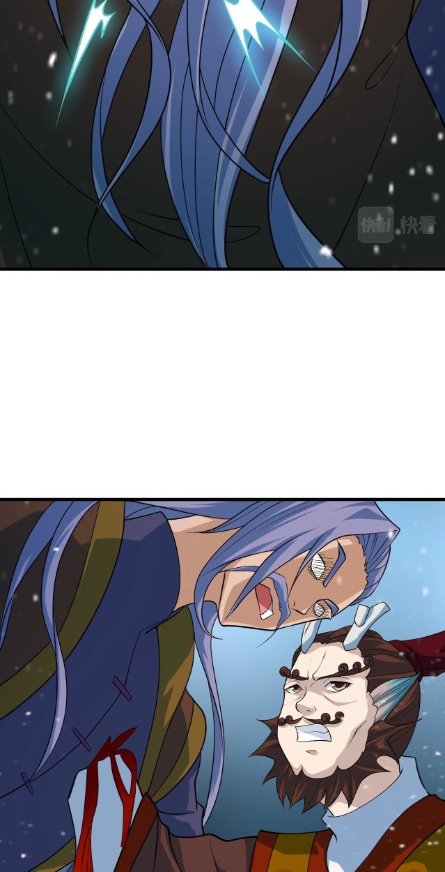 Return of the Invincible Patriarch chapter 29