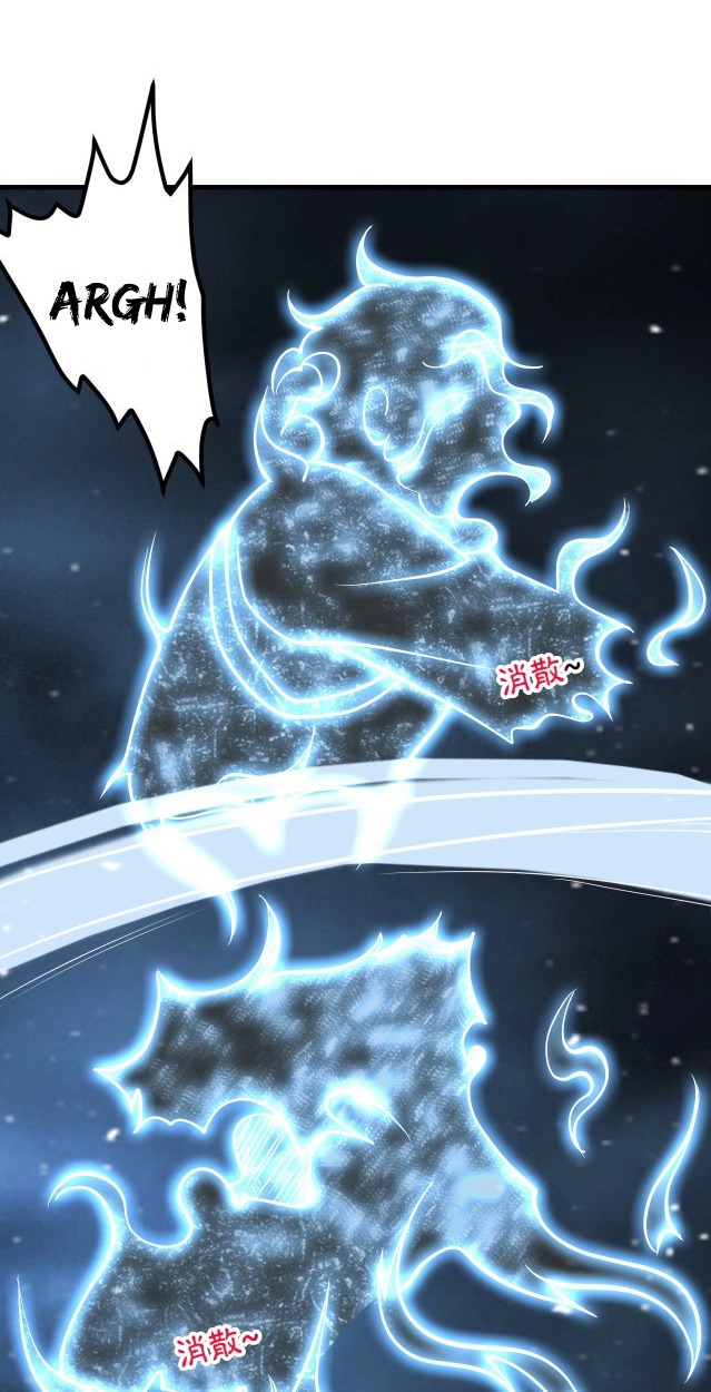 Return of the Invincible Patriarch chapter 29
