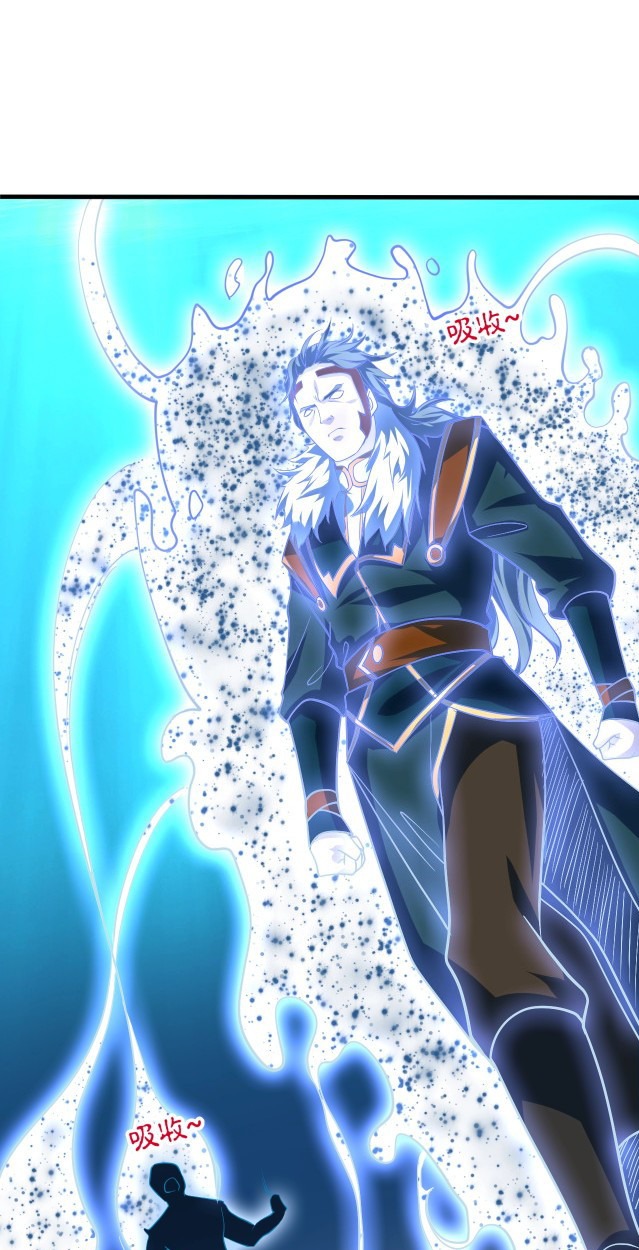 Return of the Invincible Patriarch chapter 29