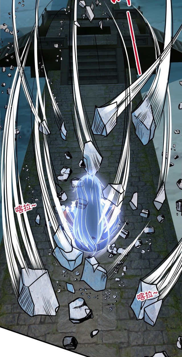 Return of the Invincible Patriarch chapter 29