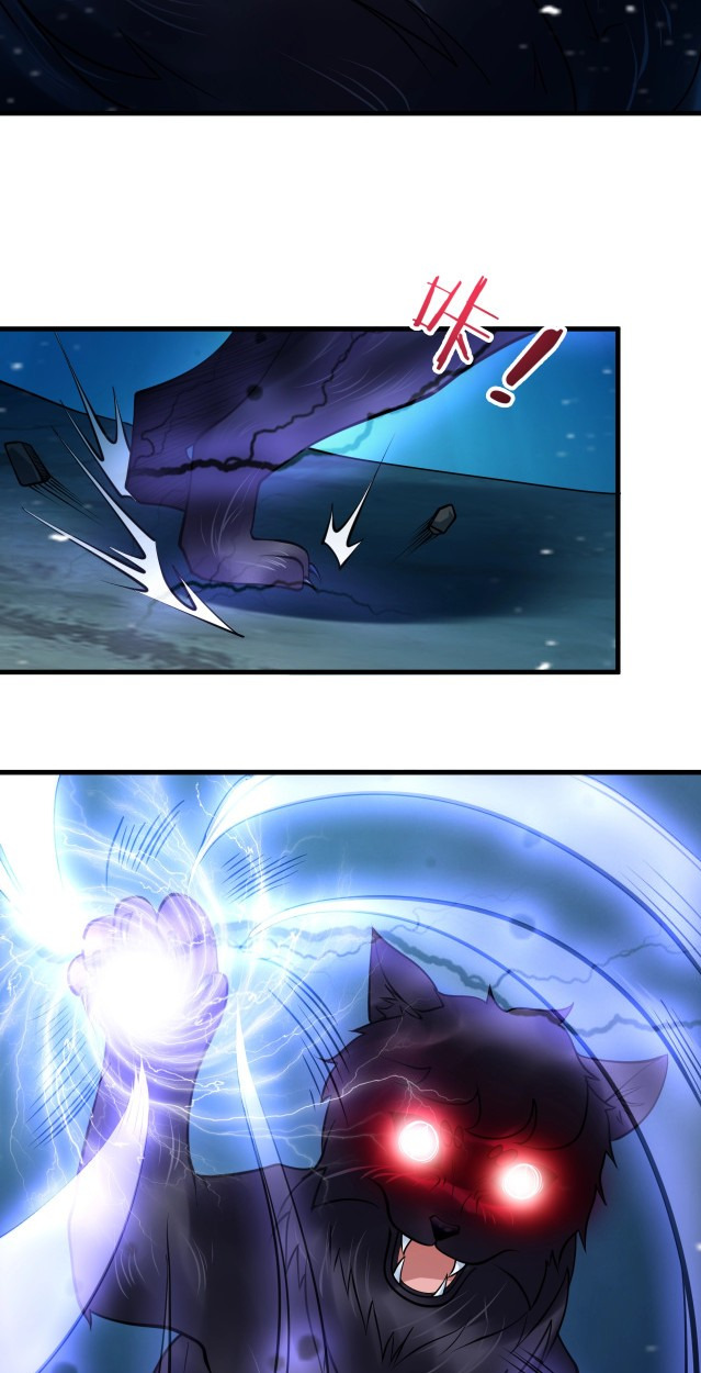 Return of the Invincible Patriarch chapter 30