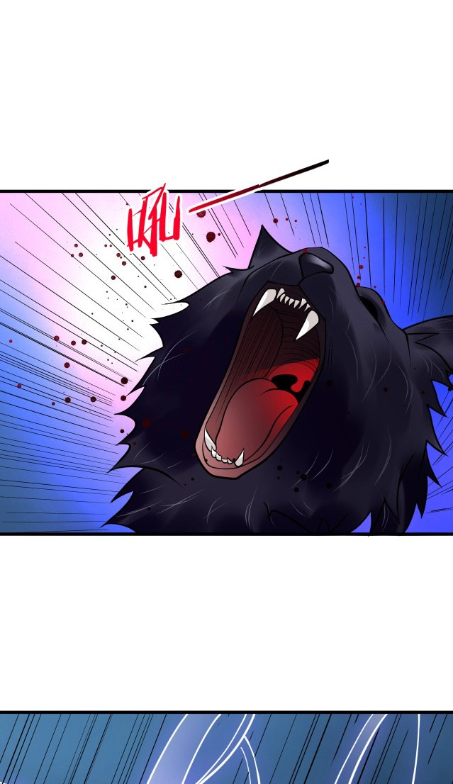 Return of the Invincible Patriarch chapter 30