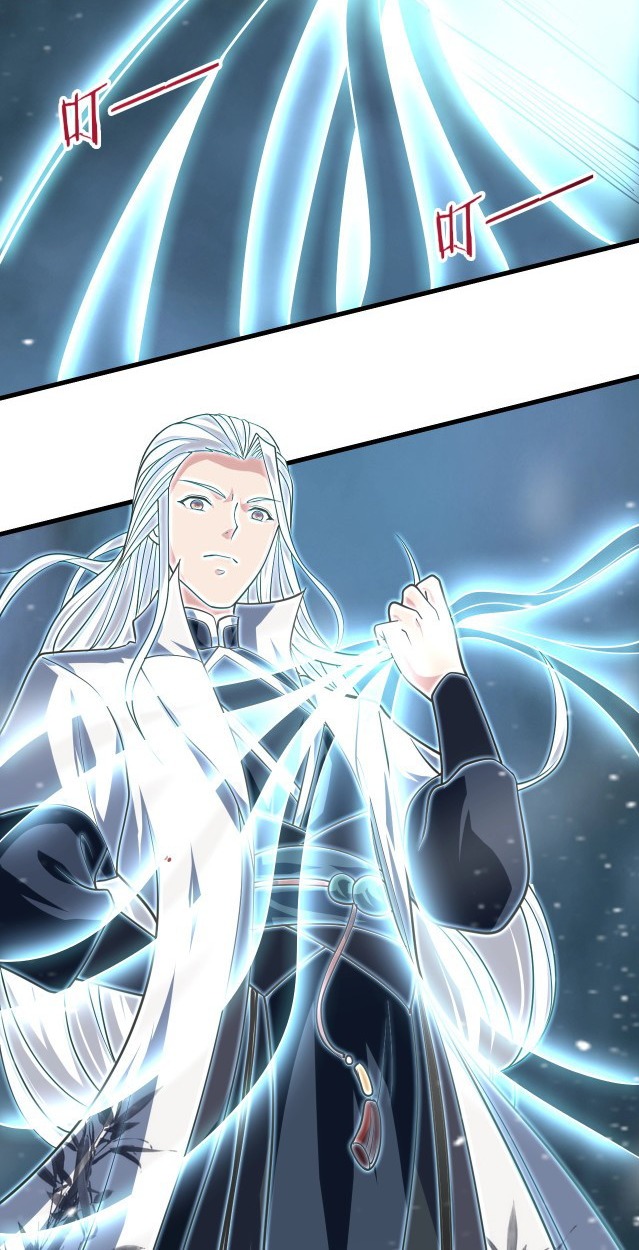 Return of the Invincible Patriarch chapter 32