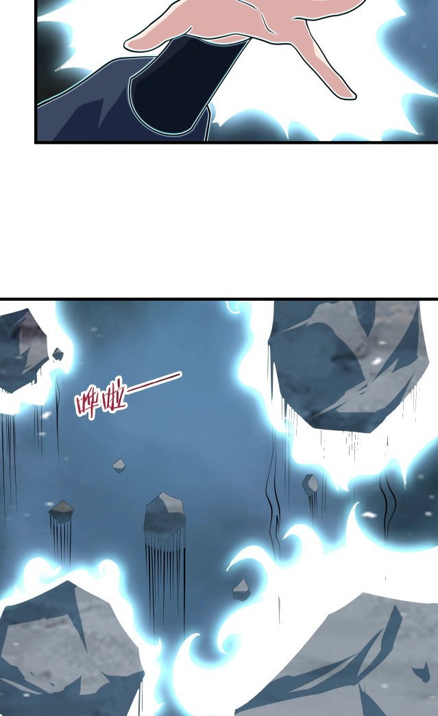 Return of the Invincible Patriarch chapter 32