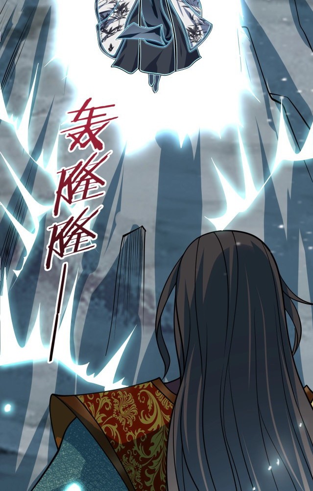 Return of the Invincible Patriarch chapter 32
