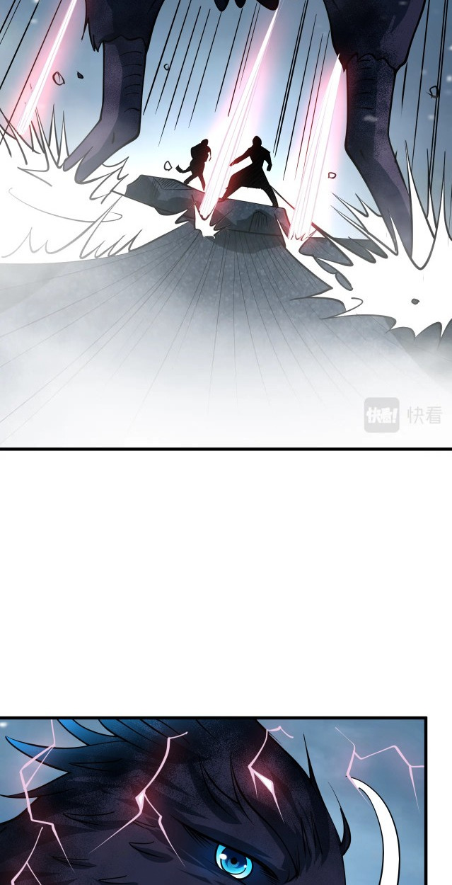 Return of the Invincible Patriarch chapter 33