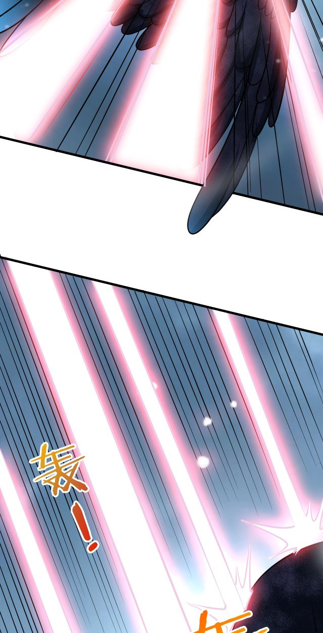 Return of the Invincible Patriarch chapter 33