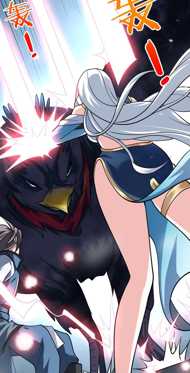 Return of the Invincible Patriarch chapter 33