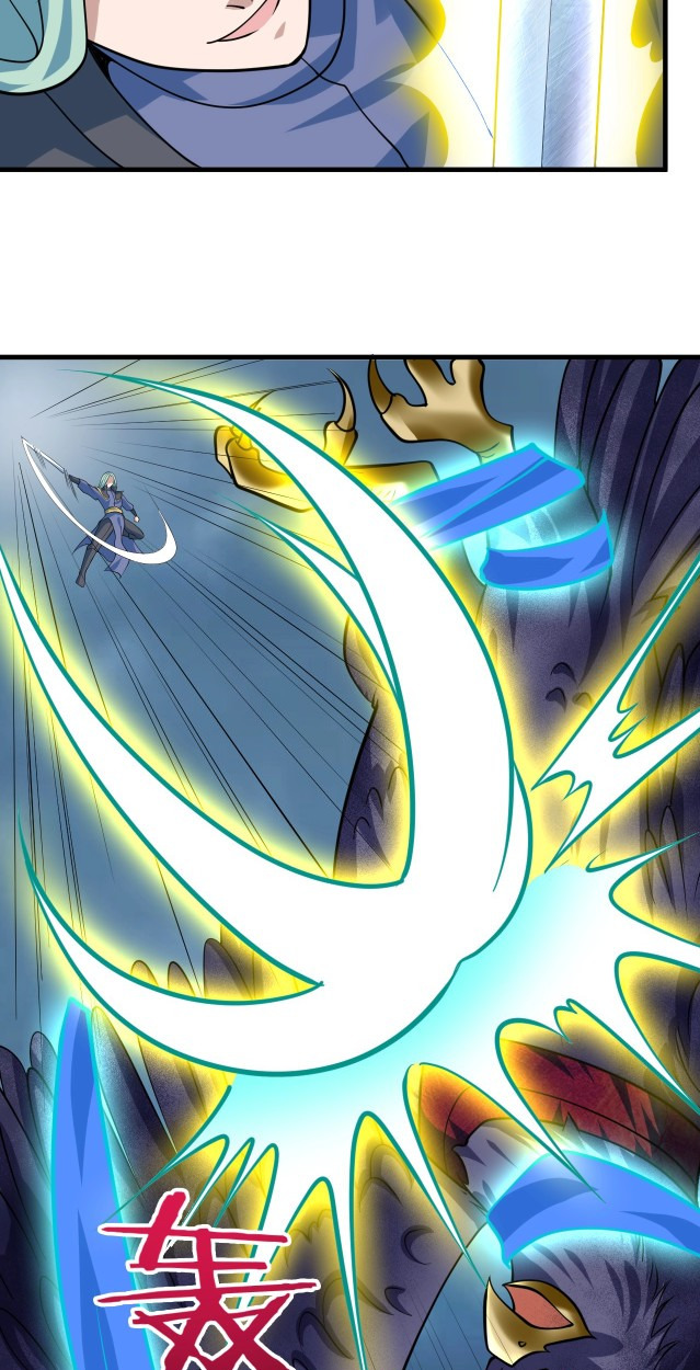 Return of the Invincible Patriarch chapter 33