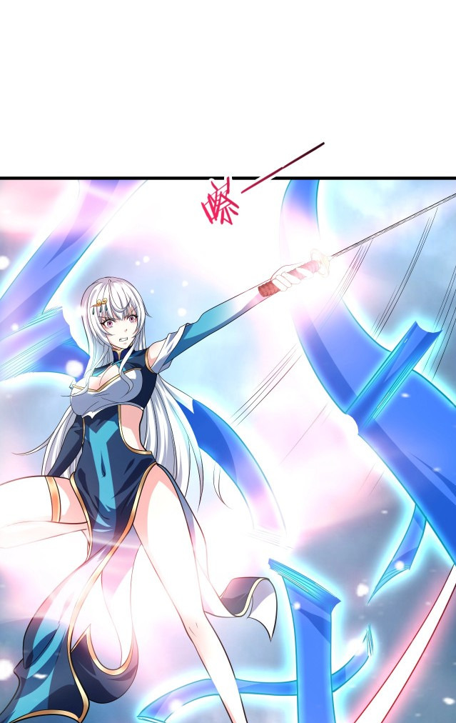 Return of the Invincible Patriarch chapter 33