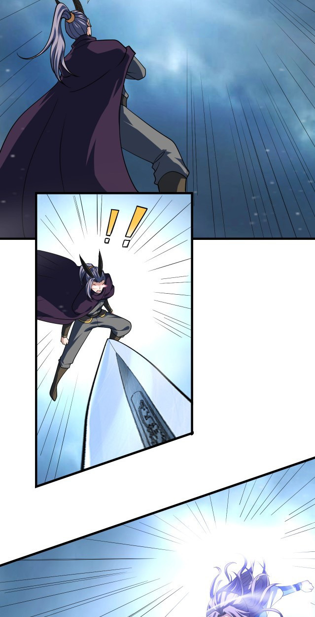 Return of the Invincible Patriarch chapter 33