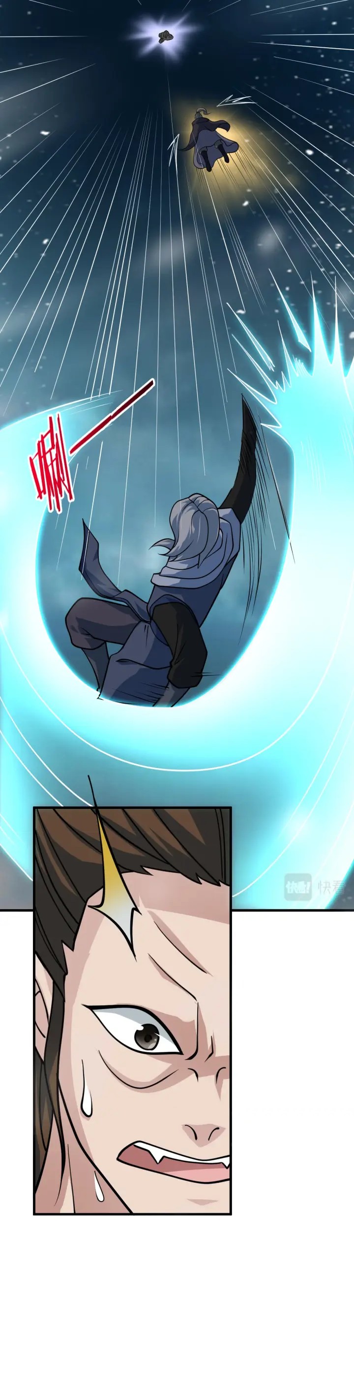 Return of the Invincible Patriarch chapter 37
