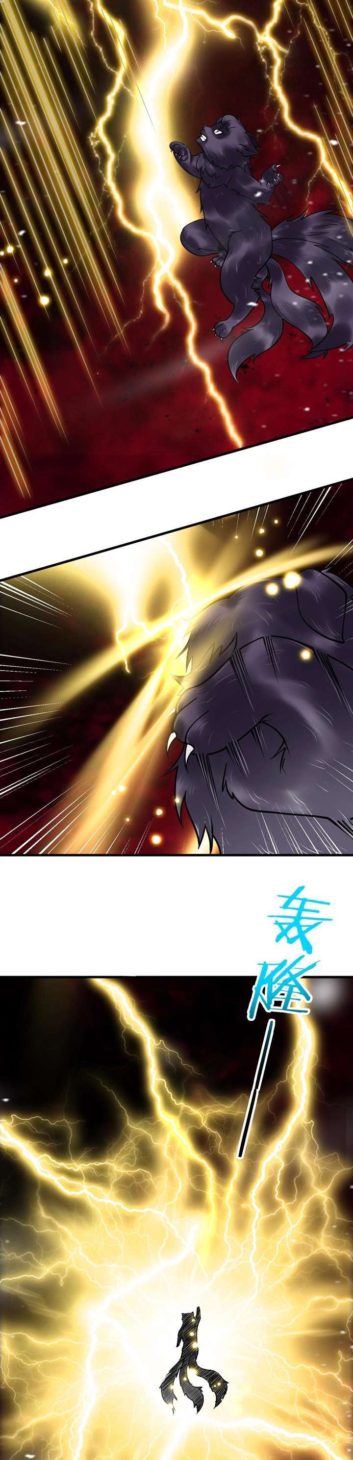 Return of the Invincible Patriarch Chapter 41 Bahasa Indonesia