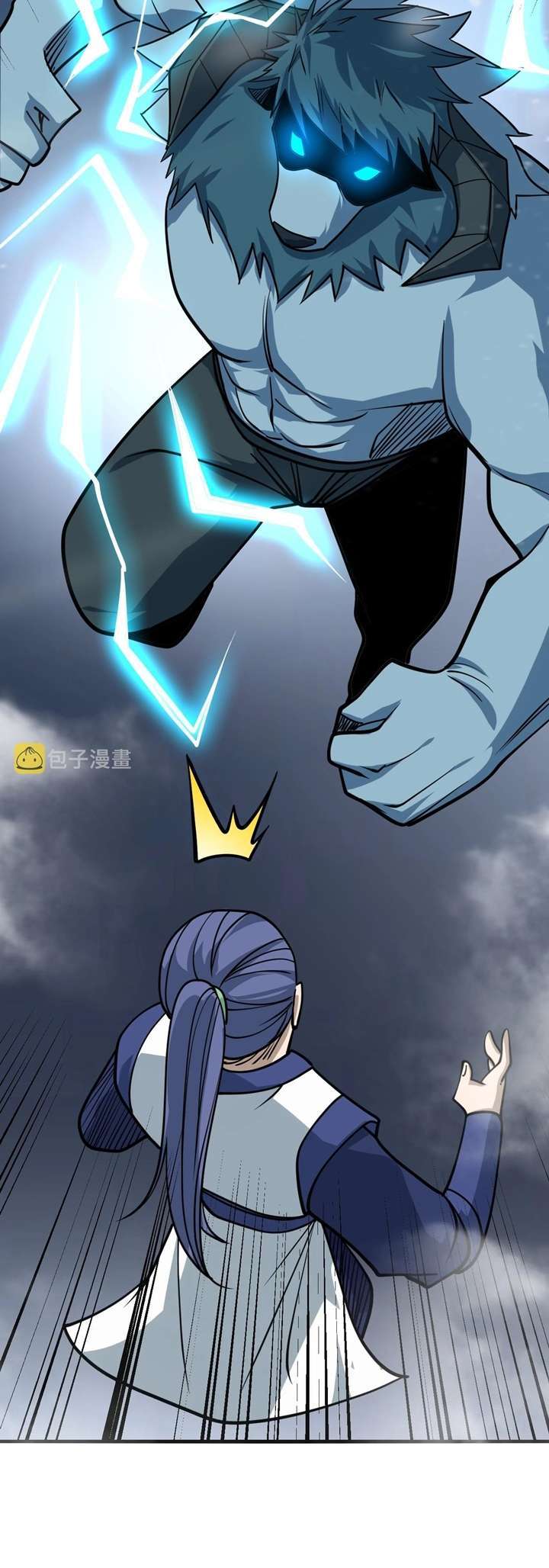 Return of the Invincible Patriarch Chapter 41 Bahasa Indonesia