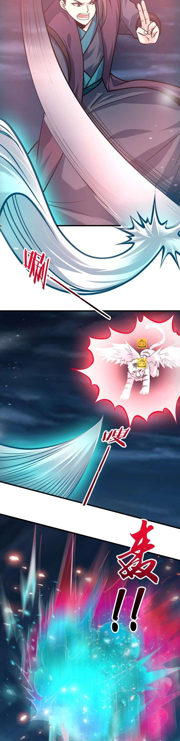 Return of the Invincible Patriarch chapter 43