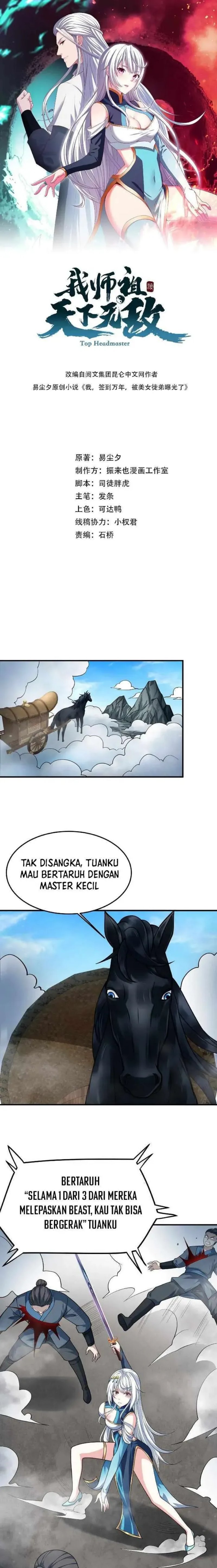 Return of the Invincible Patriarch chapter 45