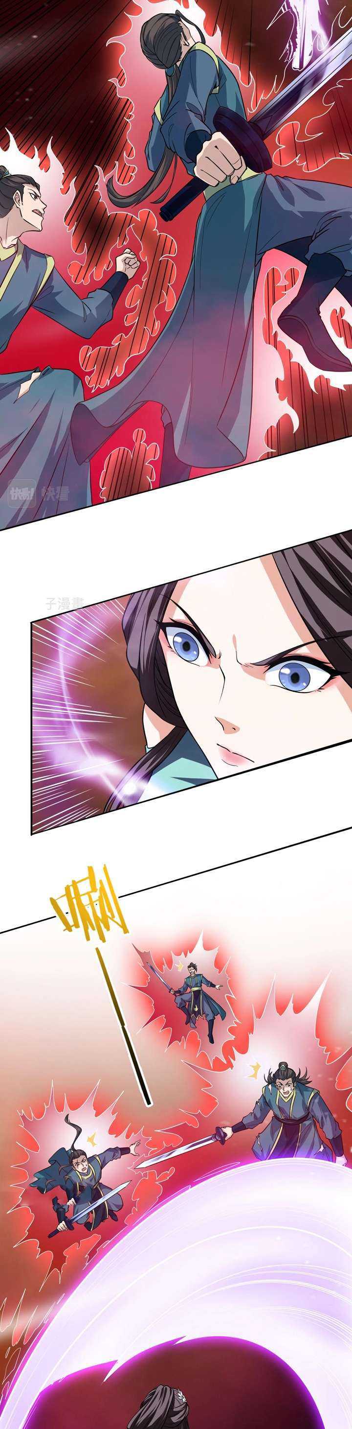 Return of the Invincible Patriarch chapter 48