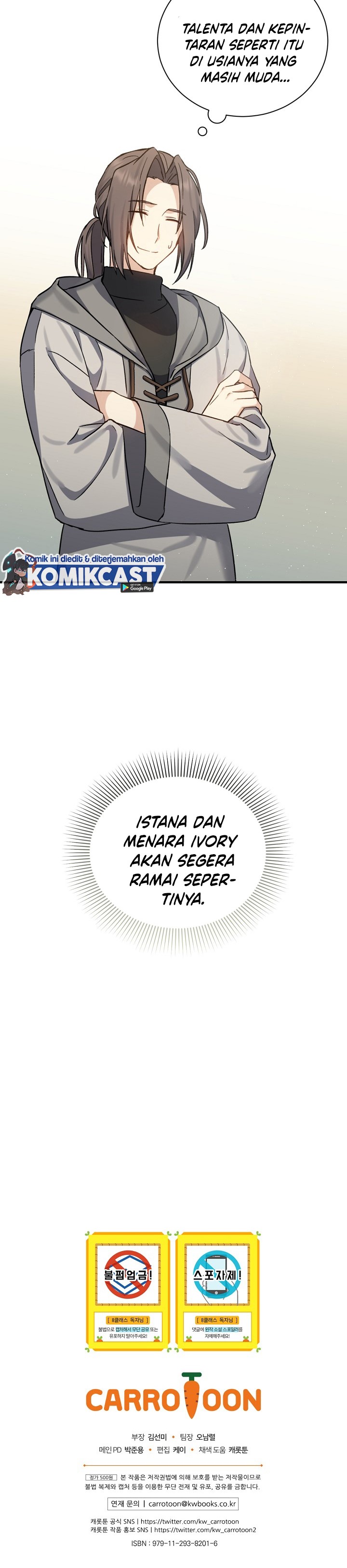Return of the 8th Class Magician chapter 1