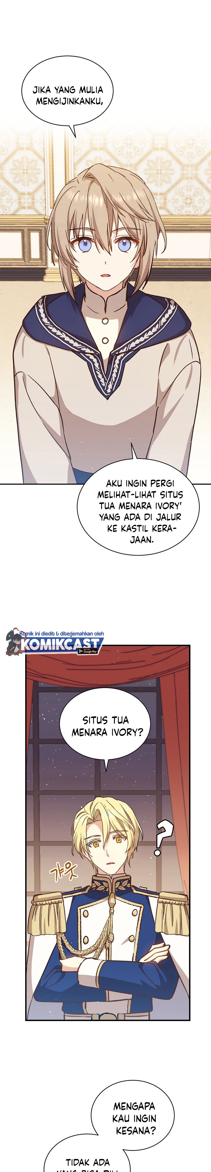 Return of the 8th Class Magician chapter 12