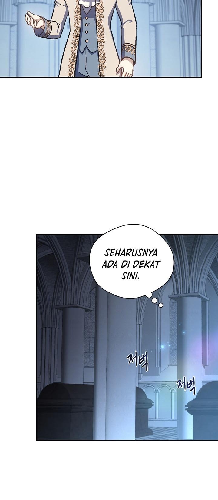 Return of the 8th Class Magician chapter 15