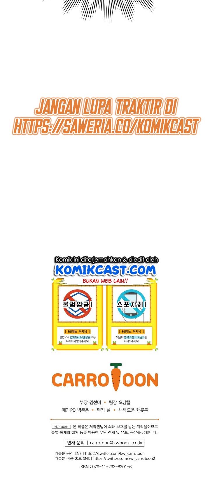 Return of the 8th Class Magician chapter 15