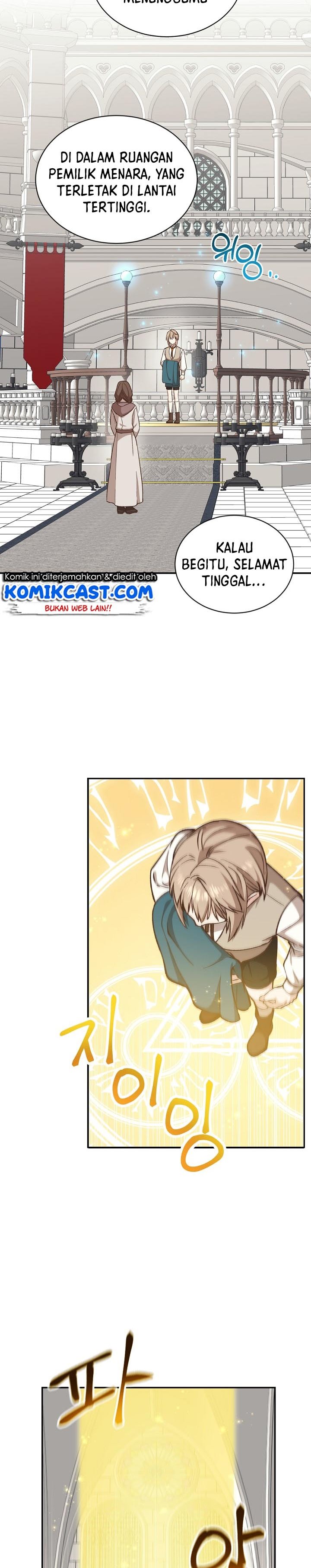 Return of the 8th Class Magician chapter 17