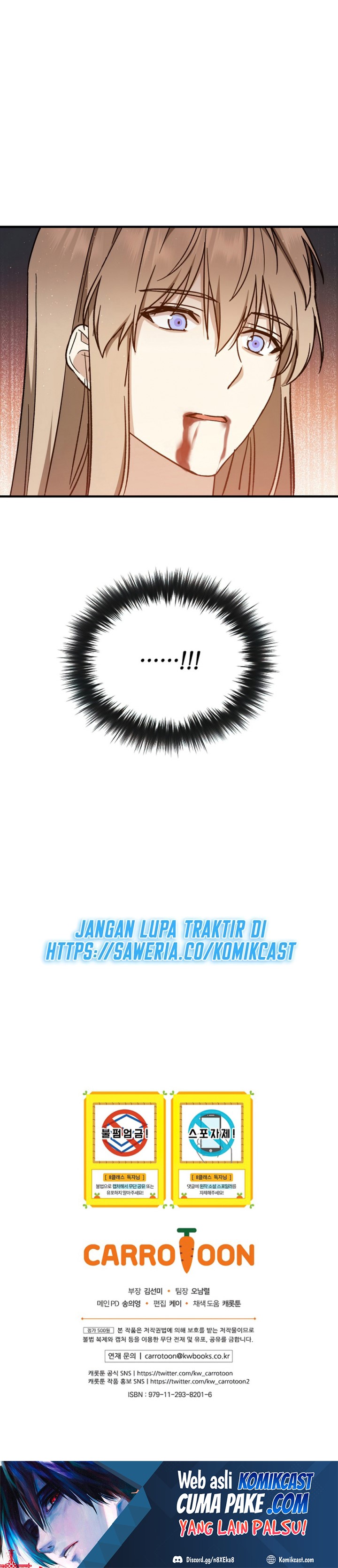 Return of the 8th Class Magician chapter 31