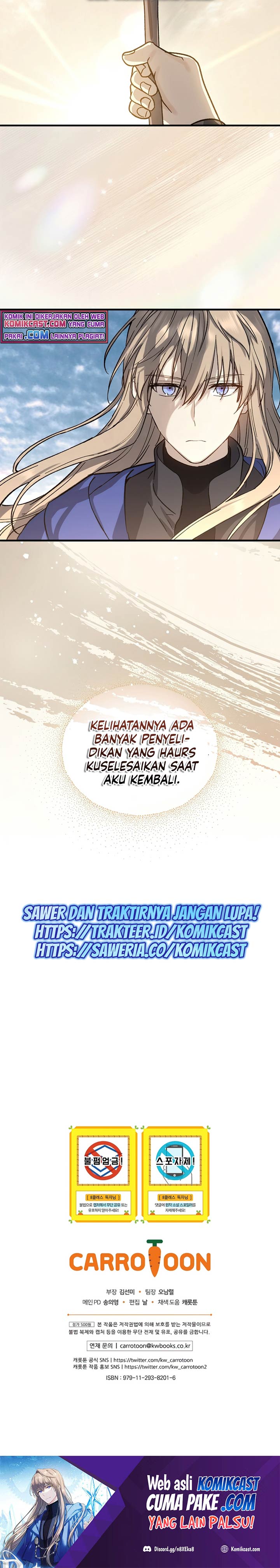 Return of the 8th Class Magician chapter 38