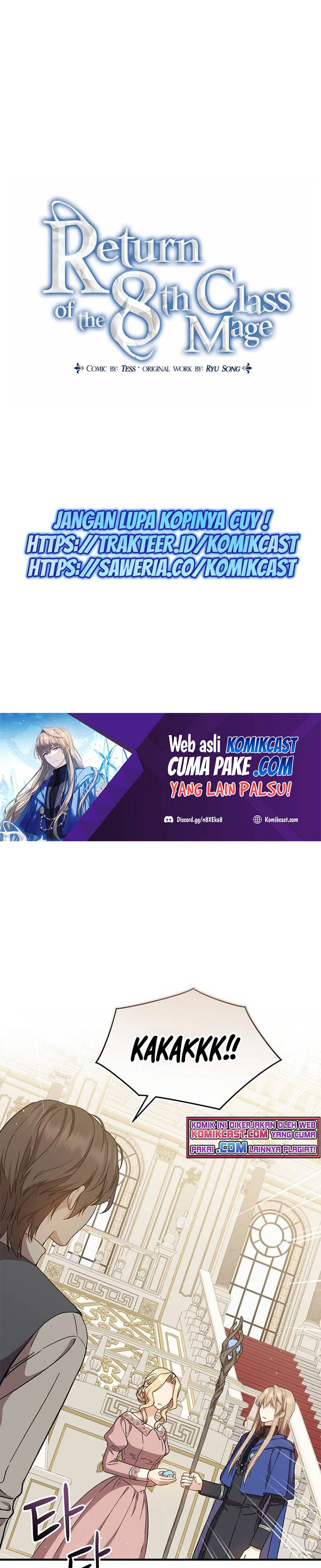 Return of the 8th Class Magician chapter 39