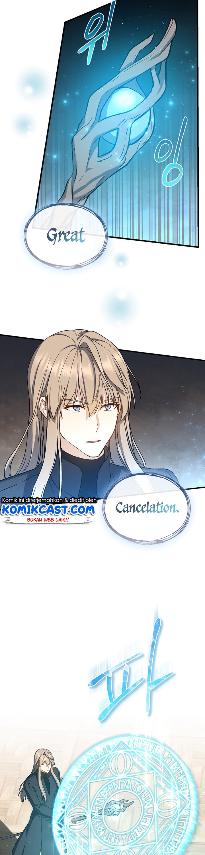 Return of the 8th Class Magician chapter 43