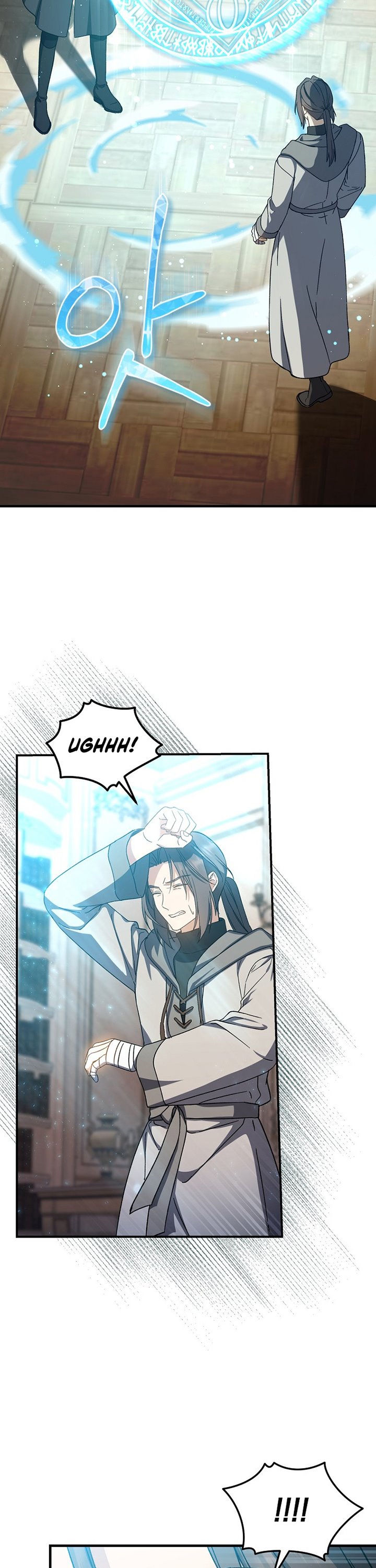 Return of the 8th Class Magician chapter 43