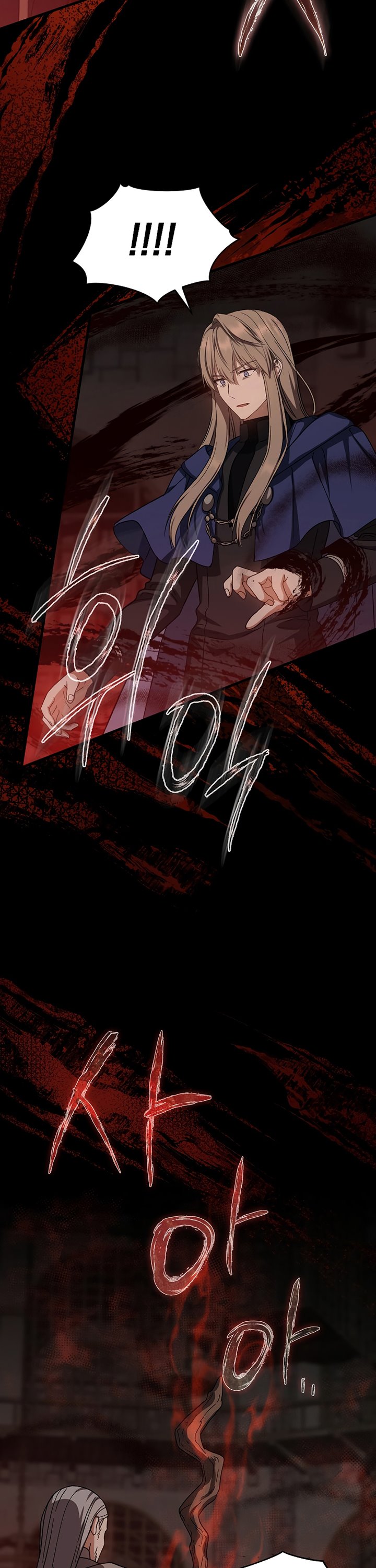 Return of the 8th class Magician Chapter 44 Bahasa Indonesia