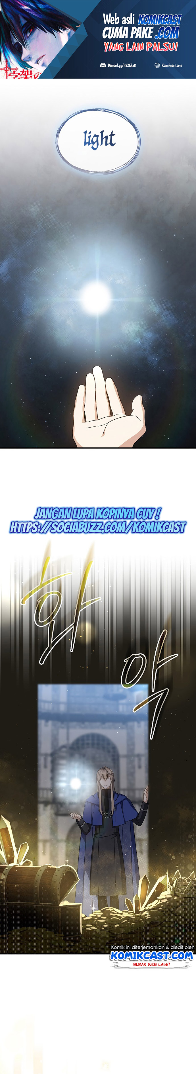 Return of the 8th Class Magician chapter 45