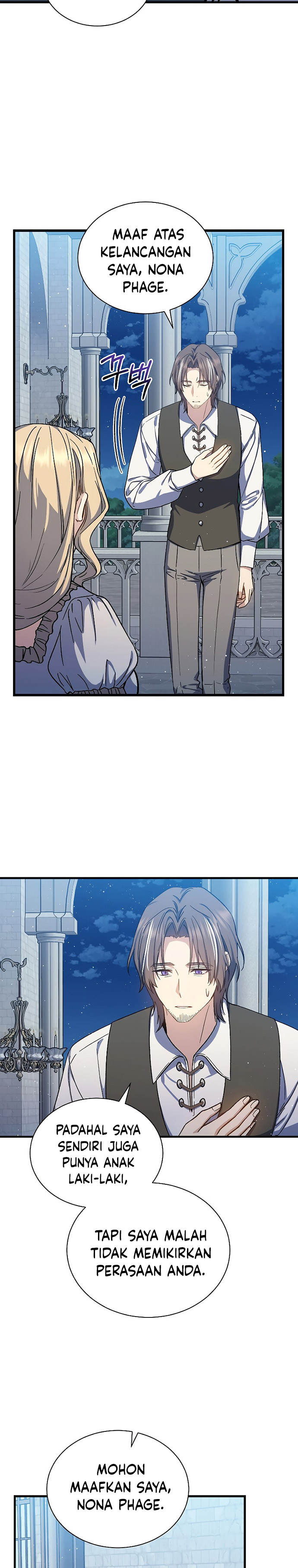 Return of the 8th Class Magician chapter 45