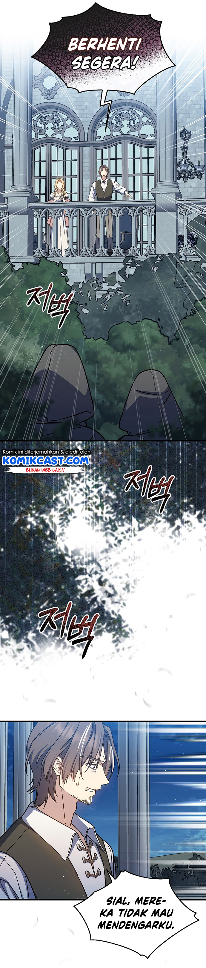 Return of the 8th Class Magician chapter 45