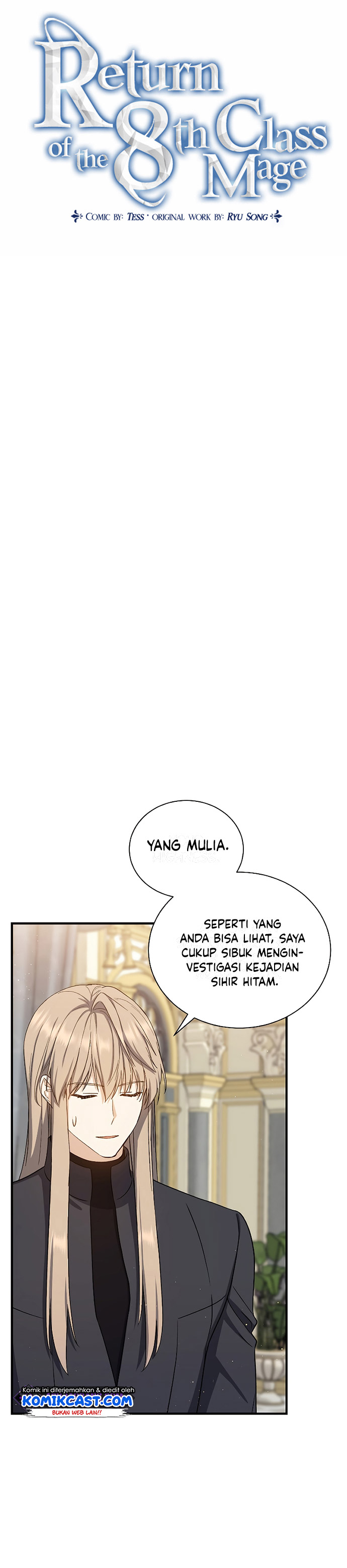 Return of the 8th Class Magician Chapter 51 Bahasa Indonesia