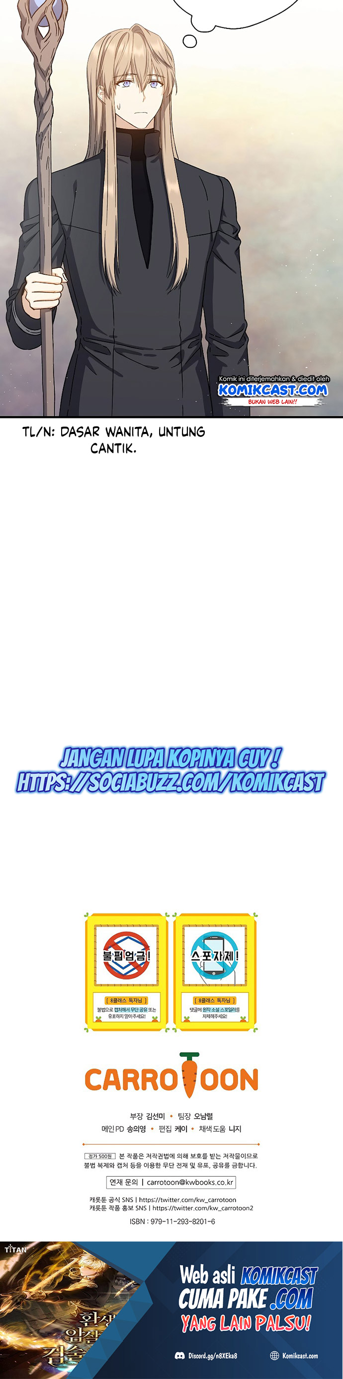 Return of the 8th Class Magician chapter 52