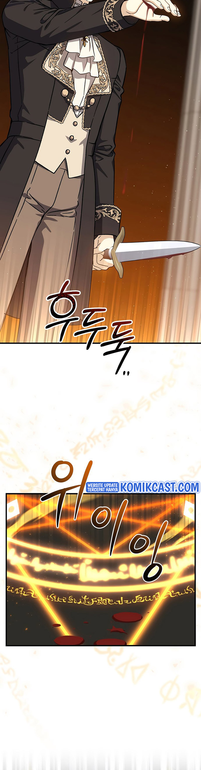 Return of the 8th Class Magician Chapter 55 Bahasa Indonesia