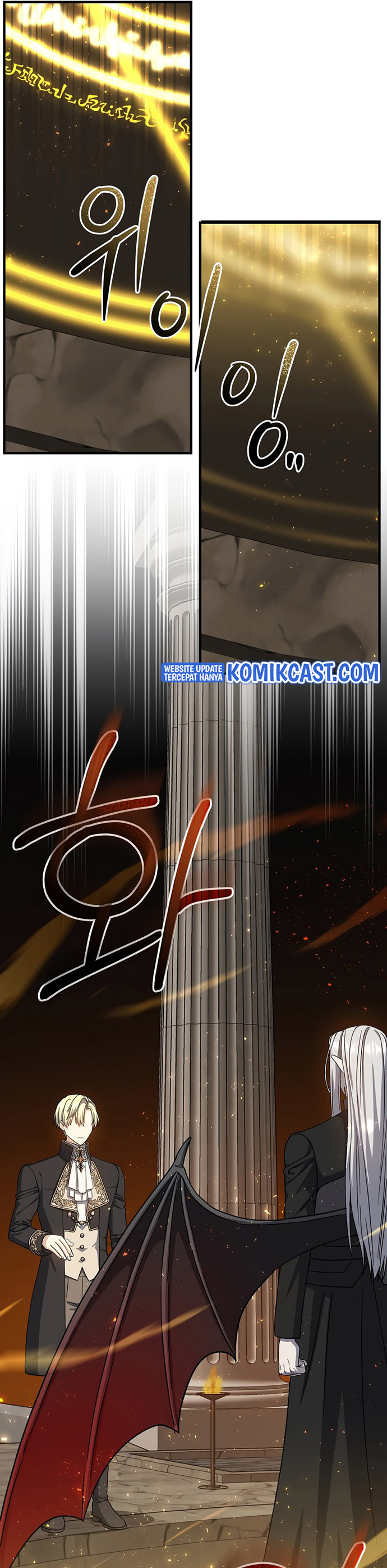 Return of the 8th Class Magician Chapter 55 Bahasa Indonesia