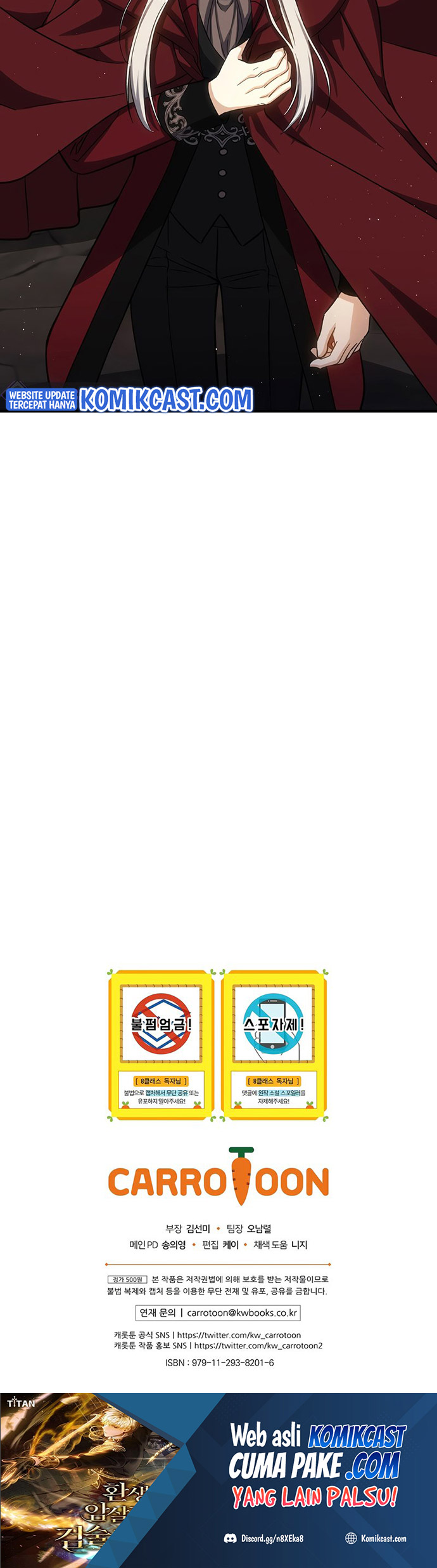 Return of the 8th Class Magician Chapter 55 Bahasa Indonesia