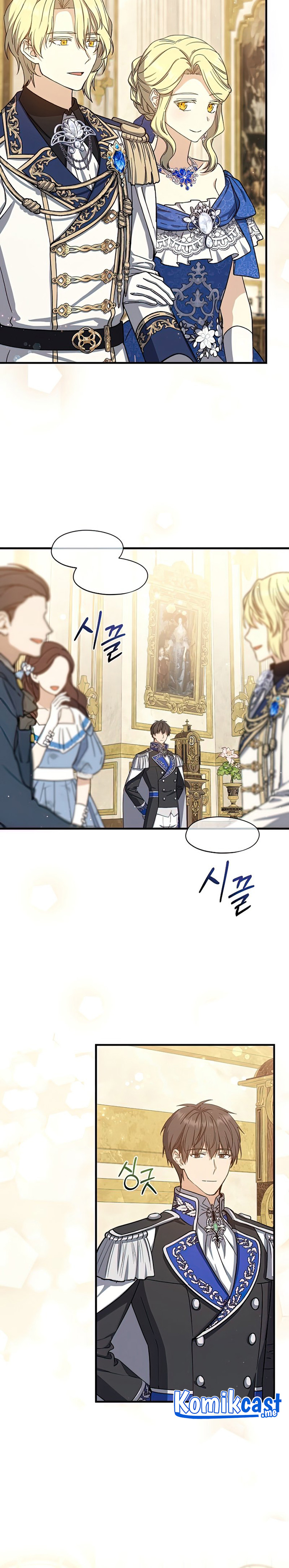 Return of the 8th Class Magician chapter 59